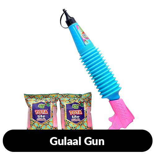 Gulaal Gun